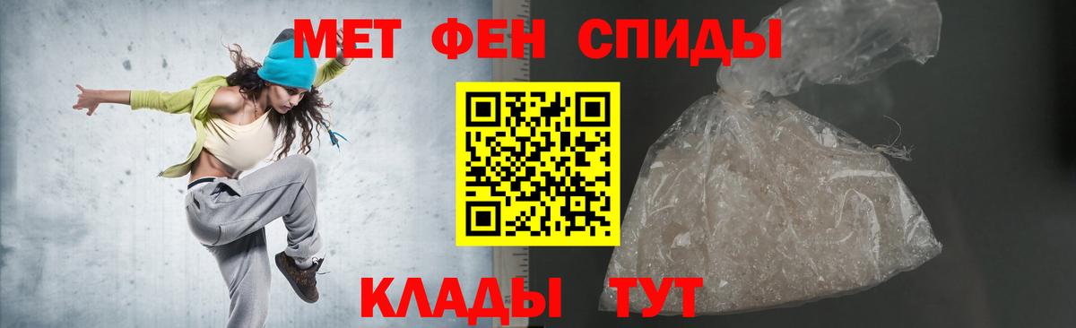 Амфетамин VHQ  Amphetamine  Касимов  Вход с VPN 