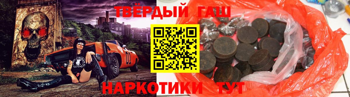 ГАШИШ гарик Касимов