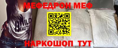 мдпв Краснодар