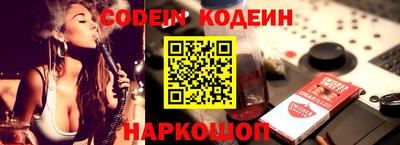 мдпв Краснодар