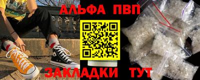 мдпв Краснодар