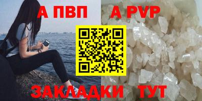 мдпв Краснодар