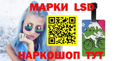мдпв Краснодар