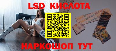 мдпв Краснодар