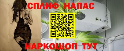метадон Краснокаменск