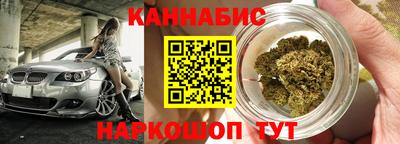 мдпв Краснодар