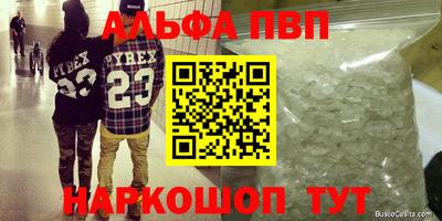 мдпв Краснодар