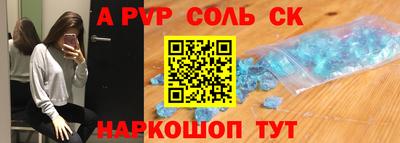 мдпв Краснодар