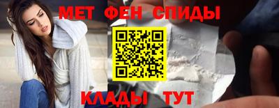 мдпв Краснодар