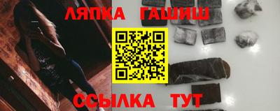 мдпв Краснодар