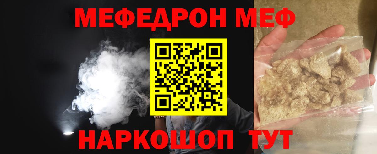 Альфа ПВП Касимов